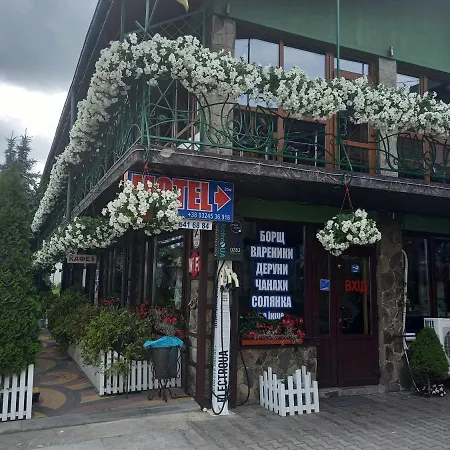 Hotel Dalim *