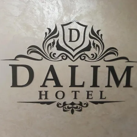 Dalim 酒店 Duliby